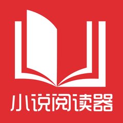 印尼移民局将于6月底签发“黄金签证”